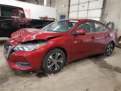 نیسان سێنترا